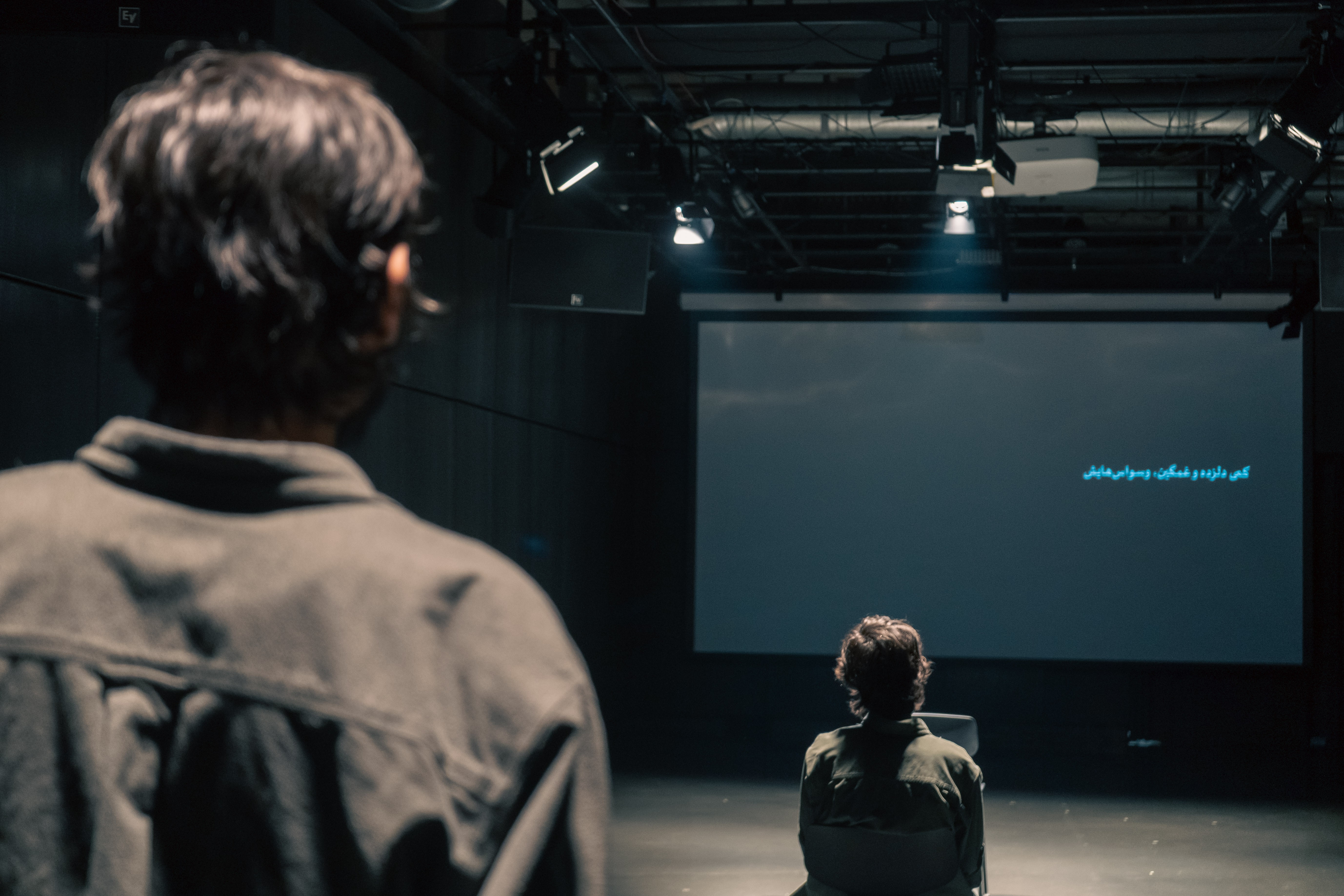 فوگ غربت : نسخه دوم